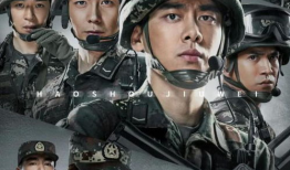 军旅电视剧大全,电视剧大全中的热血传奇