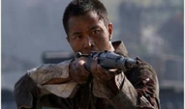 壮士出川电视剧,铁血征程，英雄本色