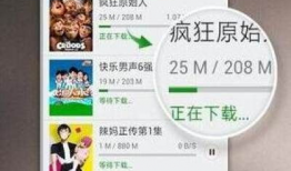 吃瓜黑科爆料视频大全,视频大全背后的热点事件全解析