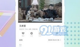 国产免费精品视频,视听盛宴，尽享其中